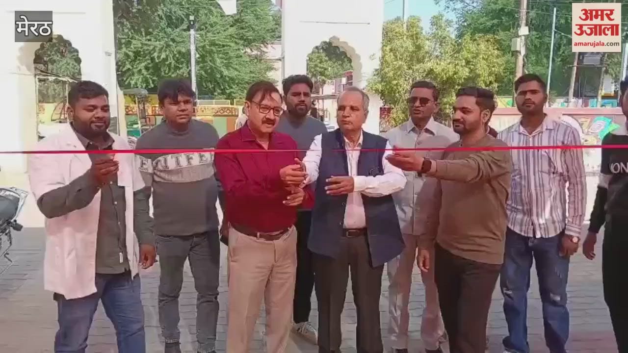 Meerut: 70 people donated blood in the camp