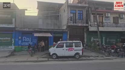 Cash missing from Milk Today agency in Bangana and Una panic among traders