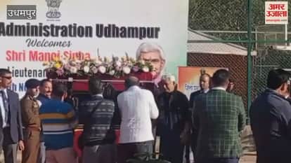 LG Manoj Sinha lays foundation stone for fabricated house project in Udhampur, a major step for flood-affected people