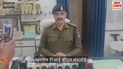 Accused arrested for cheating in the name of collector by making fake WhatsApp DP