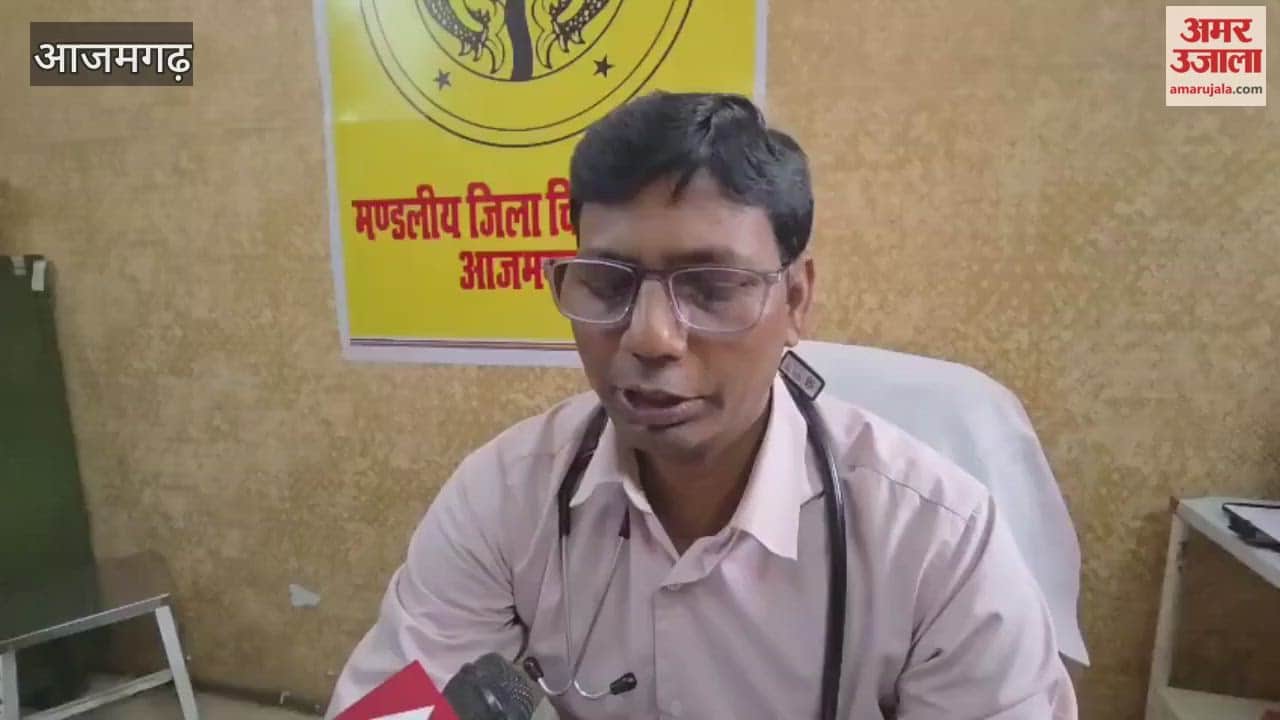 Two bullets were removed during operation on injured youth leg in azamgarh