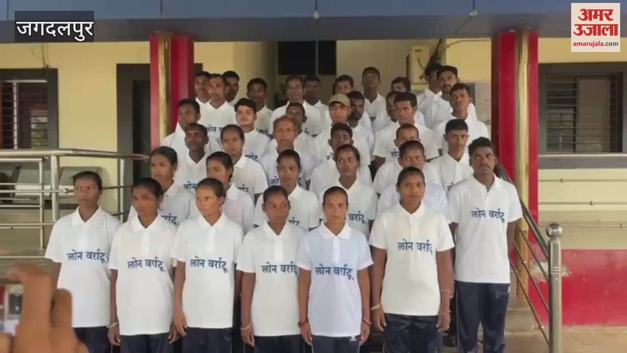 37 Naxalites surrender in Chhattisgarh Maoists carrying a bounty of Rs 65 lakh