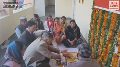 Bilaspur Inauguration of Science Building constructed at a cost of Rs 1.58 crore in Kapahra School