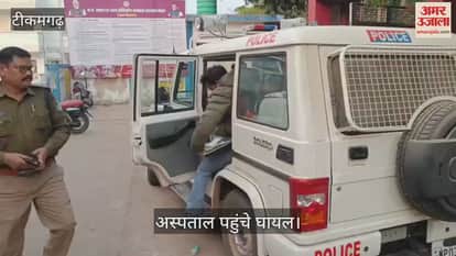 Three brothers murdered in a land dispute