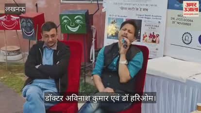 VIDEO: कबीर फेस्टिवल में "जिन्हें नाज़ है हिंद पर वह कहां है" पर चर्चा