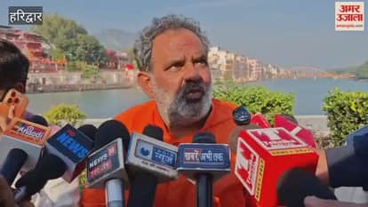 Swami Yatishwaranand said that farmers as well as organizations are happy with the announcement of sugarcane prices.