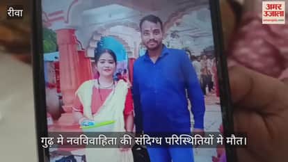 A heartbreaking message arrived on brother's mobile phone: "I killed Neha, come and take her body