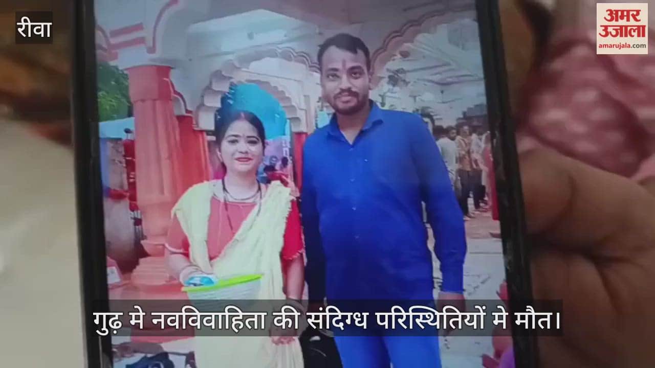 A heartbreaking message arrived on brother's mobile phone: "I killed Neha, come and take her body