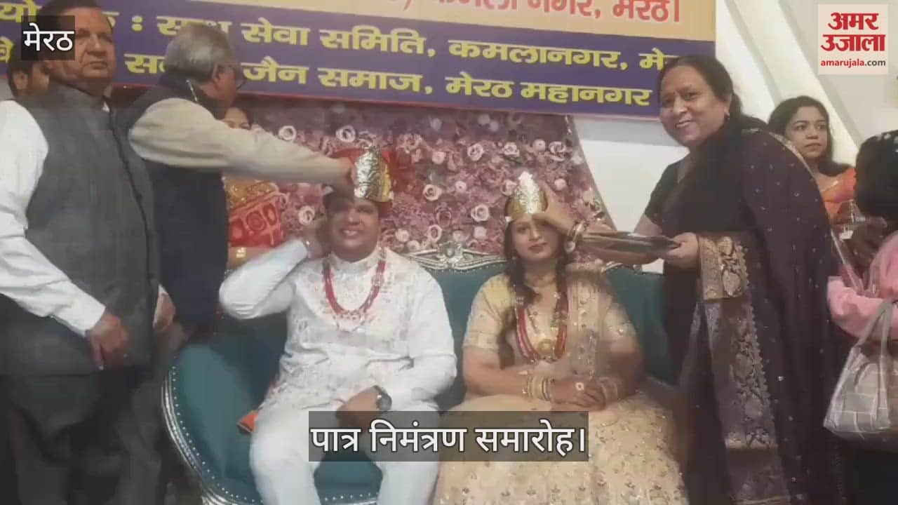 Alok and Rashmi Jain became Kuber Indra and Indrani in the Panch Kalyanak festival.