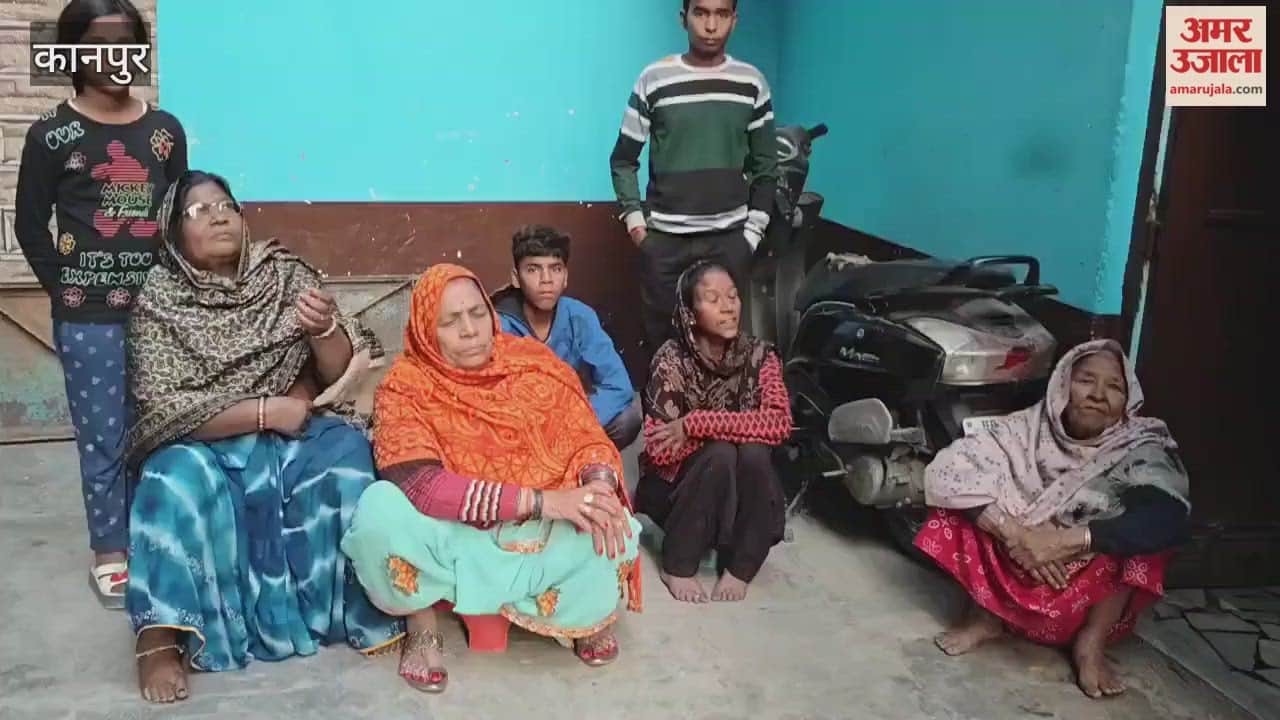 Chaos erupts as woman's body arrives home; she was hit by a bus