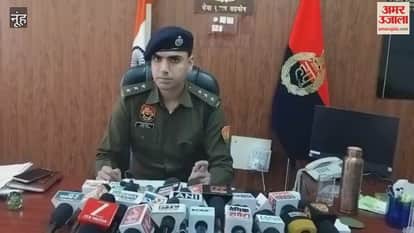 Nuh Police arrested two drug smugglers along with 10.37 grams of smack