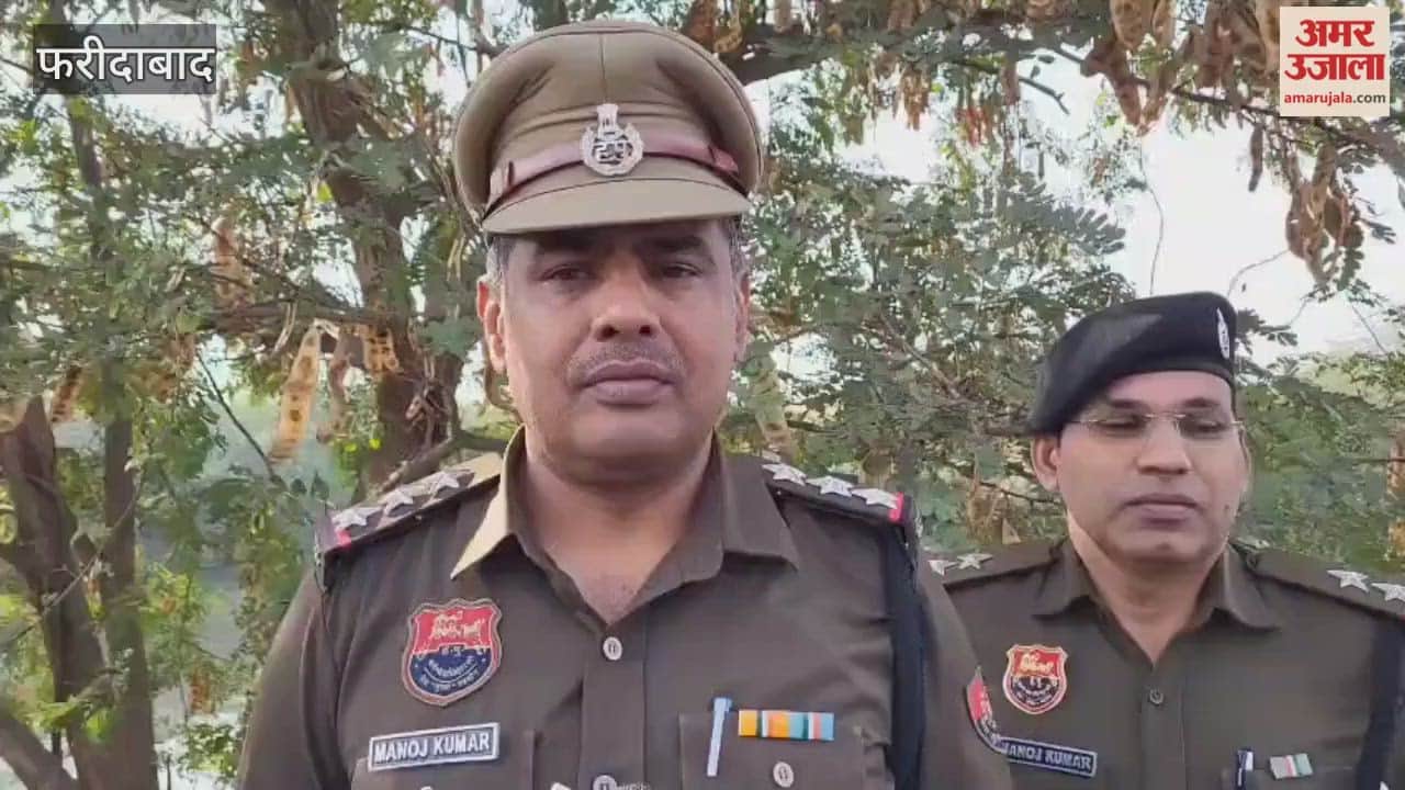 Youth missing and bullet found on canal bank in Faridabad