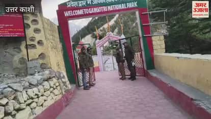 Gangotri National Park gates closed, will reopen on 2026  April 1 next year