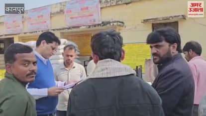 Paddy procurement is progressing slowly in Bhitargaon