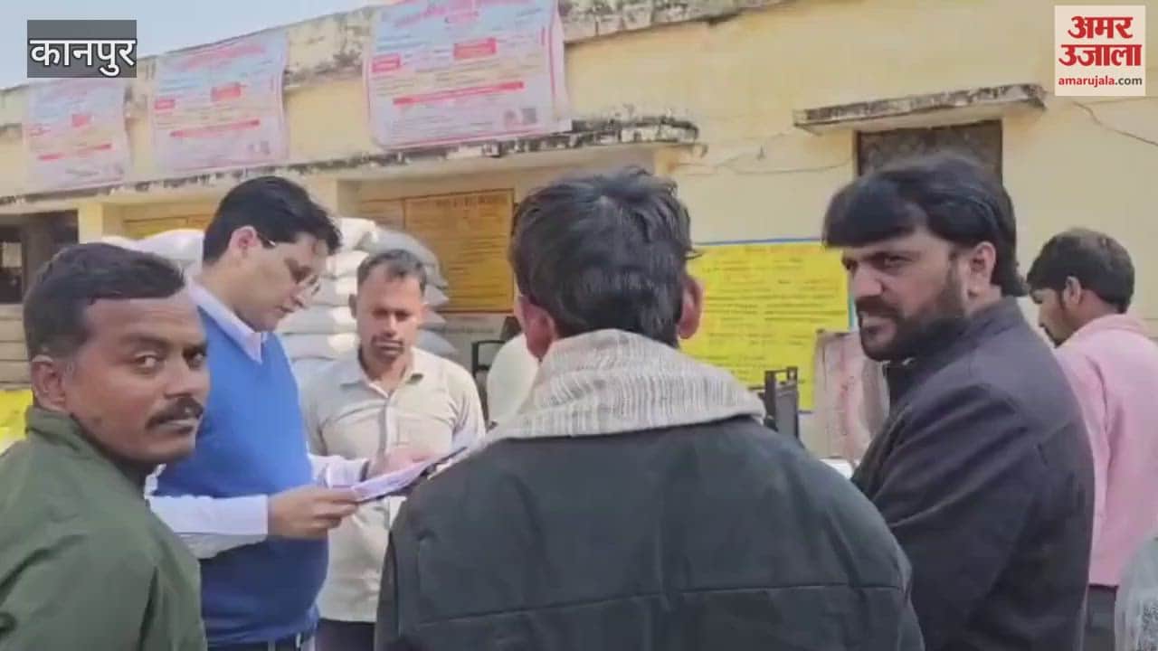 Paddy procurement is progressing slowly in Bhitargaon