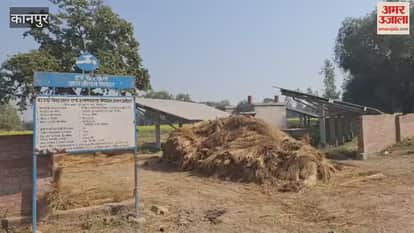 ontractor has disappeared for three years after constructing the water tank pillars