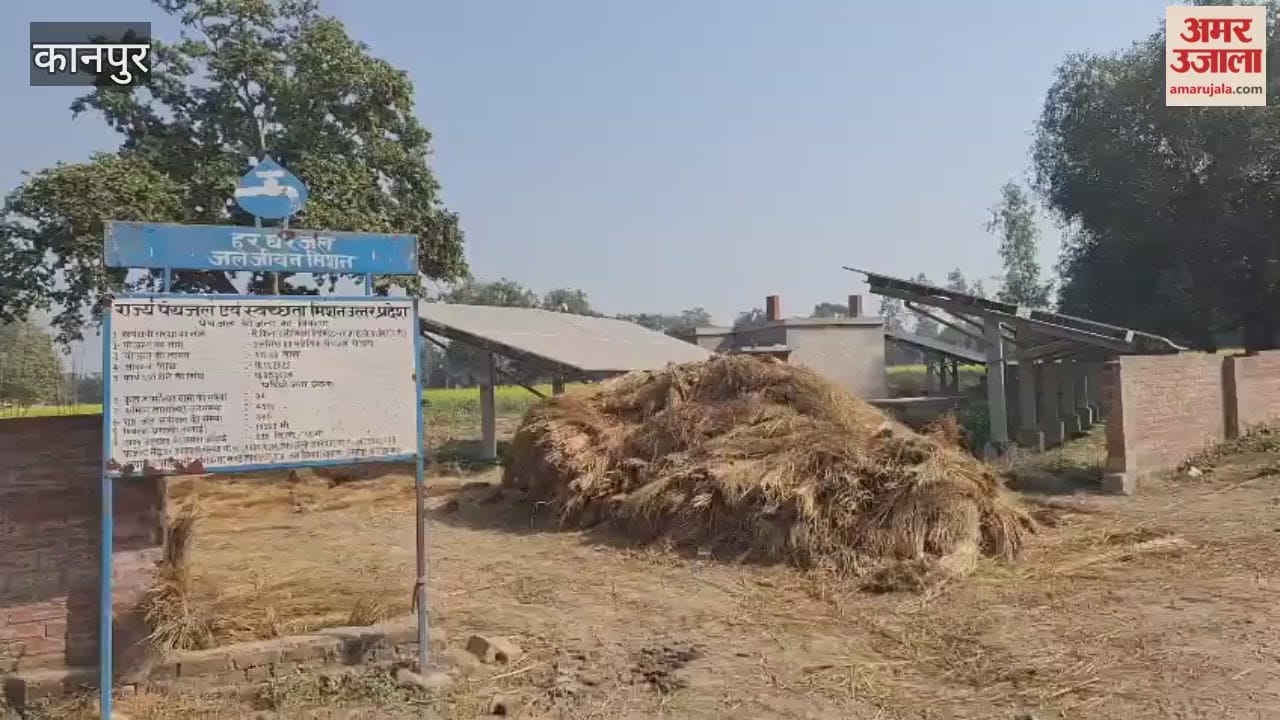 ontractor has disappeared for three years after constructing the water tank pillars