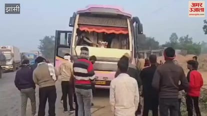 Jhansi: Bus overturned while backing on the highway, CO Laxmikant Gautam gives information.