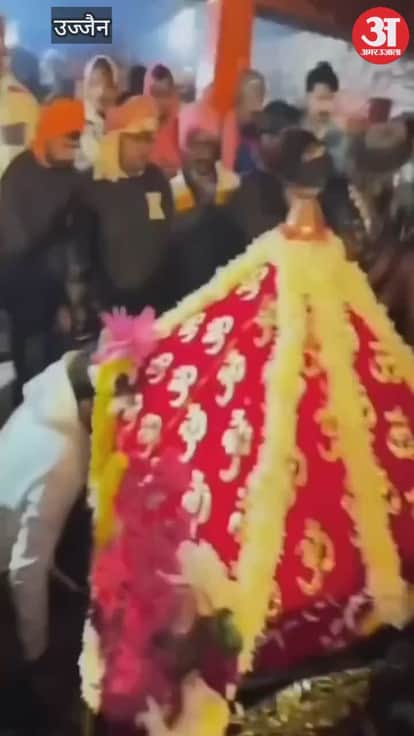 Ujjain News: Aghori Baba Yogi Bam Bam Nath passed away