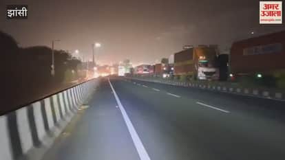 Video: Five thousand vehicles stranded on Gwalior-Shivpuri highway in Jhansi