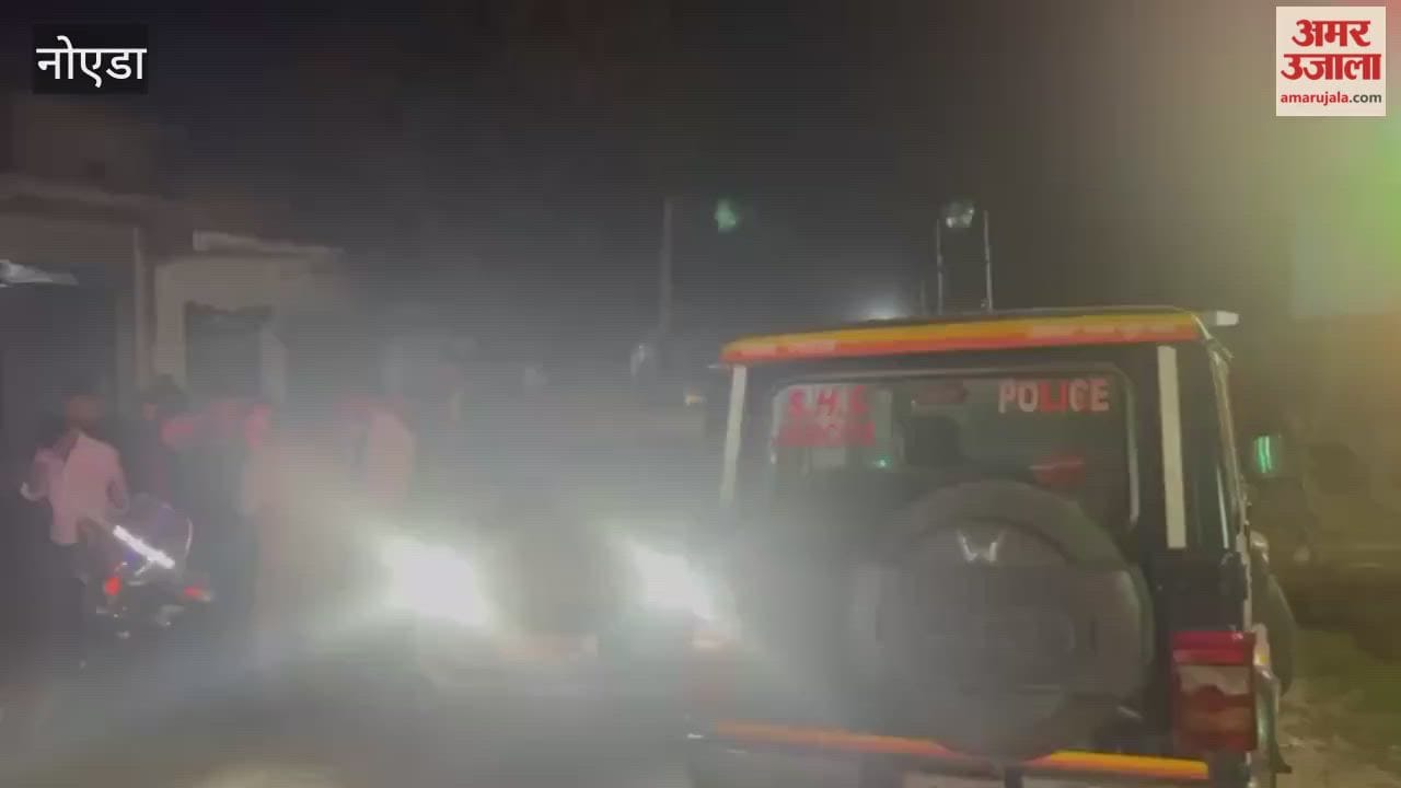 Joy turns to mourning due to celebratory firing 10-year-old boy shot in the head in Greater Noida