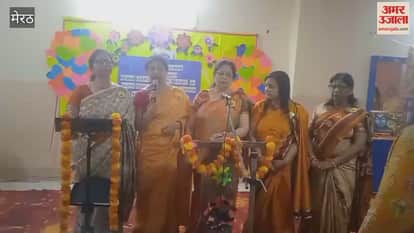 Meerut: Bhagwat Geeta Jyanti program organized