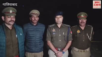 Ghaziabad Encounter: Criminal Kalia shot in encounter, illegal weapons and stolen scooter recovered