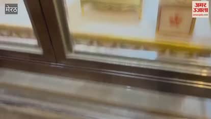 Program in Jain temple in Meerut