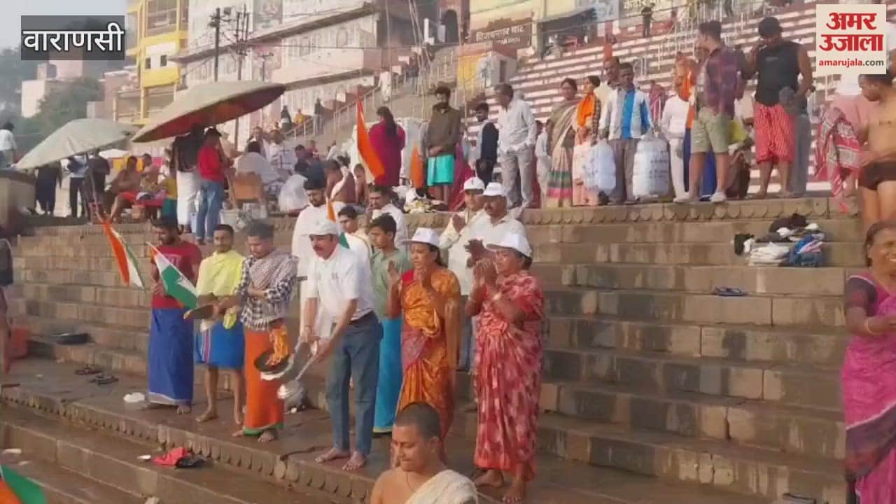Aarti of Mother Ganga was performed to strengthen the common culture of Kashi Tamil