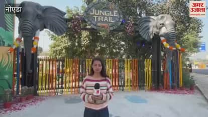 Dr. Mahesh Sharma and Pankaj Singh inaugurate  jungle trail in Noida Sector-94 today