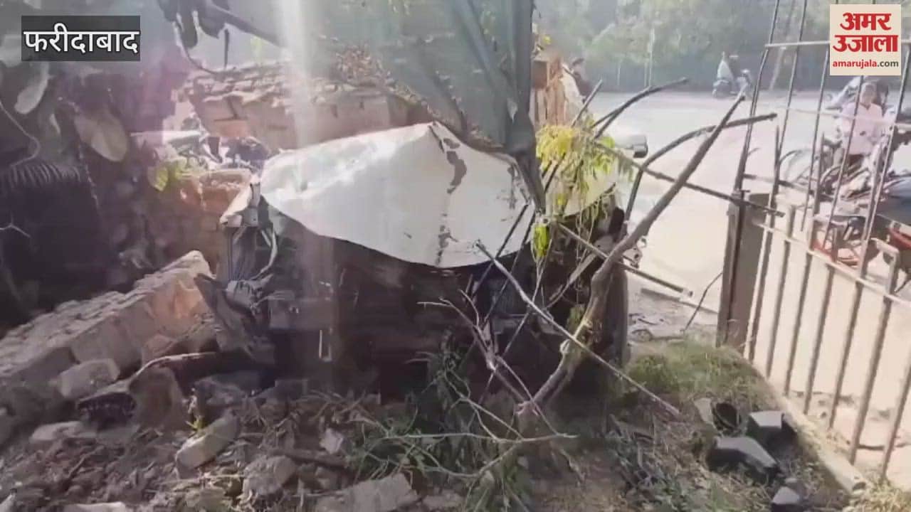 car rammed into wall while trying to save Thar In Faridabad video