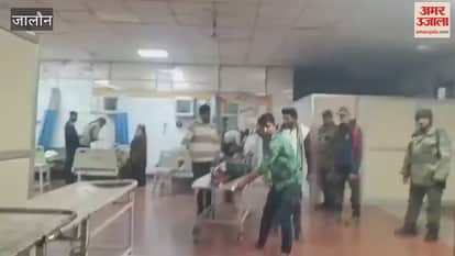 Jalaun: Drunken brawl, youth shot in the chest with a pistol, condition critical