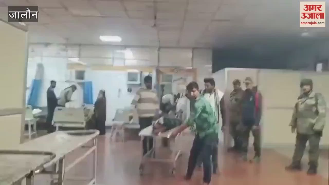 Jalaun: Drunken brawl, youth shot in the chest with a pistol, condition critical