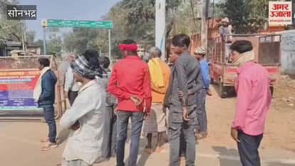 Man kills wife by kicking and punching her in sonbhadra