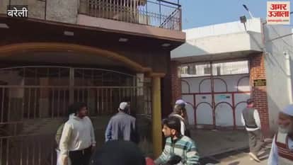 Demolition action on two marriage halls in Bareilly postponed