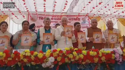 Bihar Governor Honored with Kirti Kaustubh at Literary Conference and Investiture Ceremony