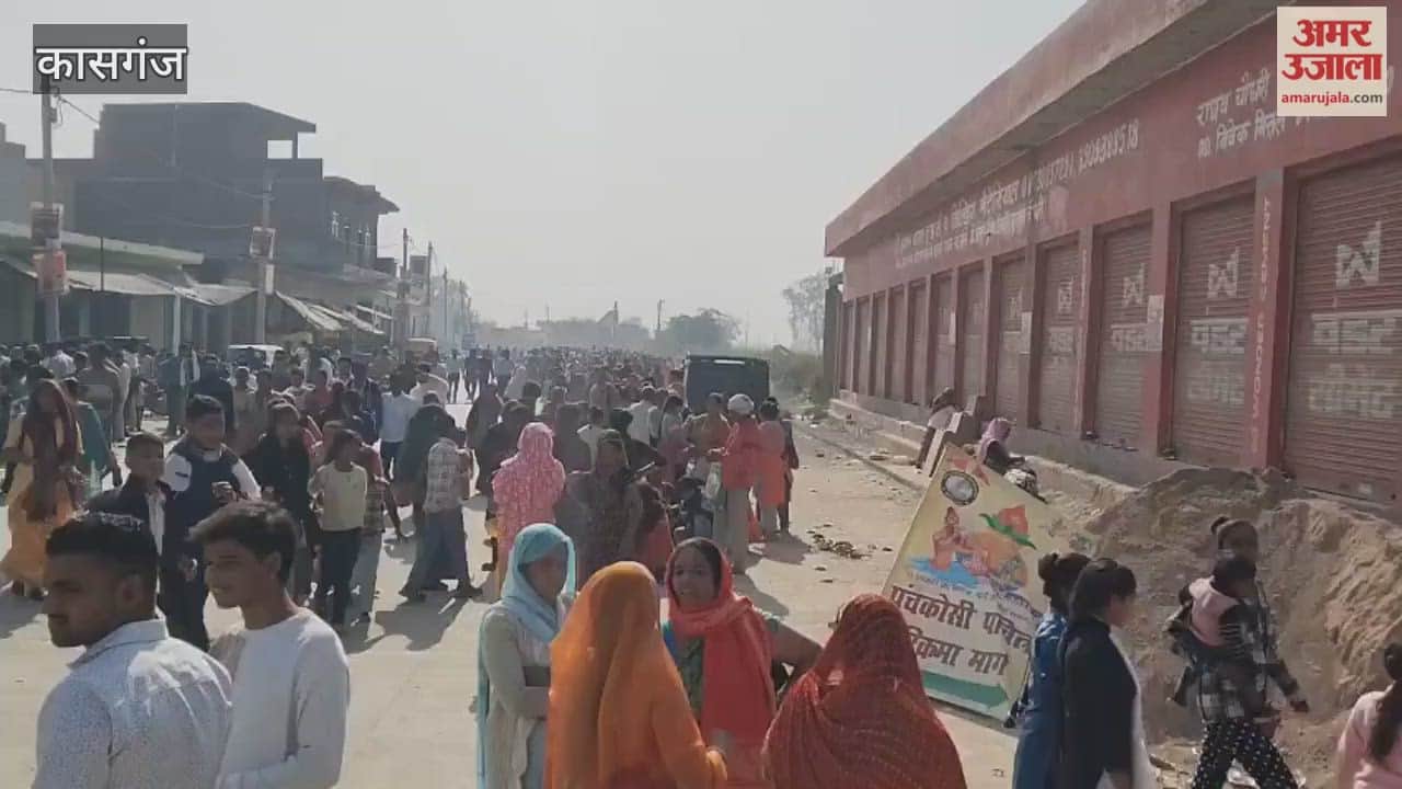 sea of devotees gathered for the first royal bath Hari Ki Pauri remained vibrant throughout the day