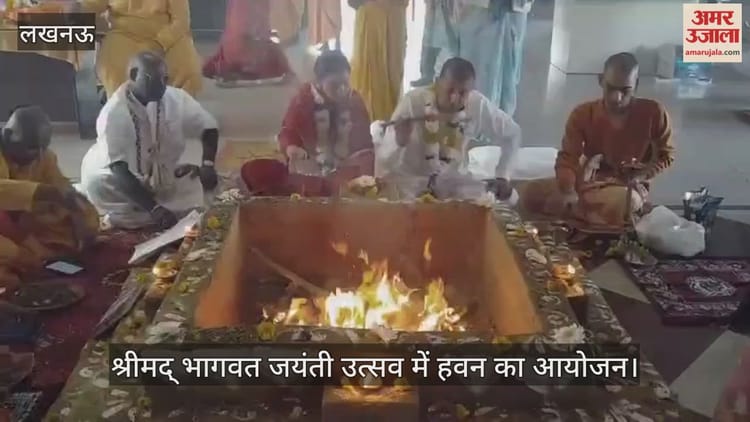 https://posterimage.amarujala.com/1VpXvwR.0000000.jpg?dpr=1.0&w=750