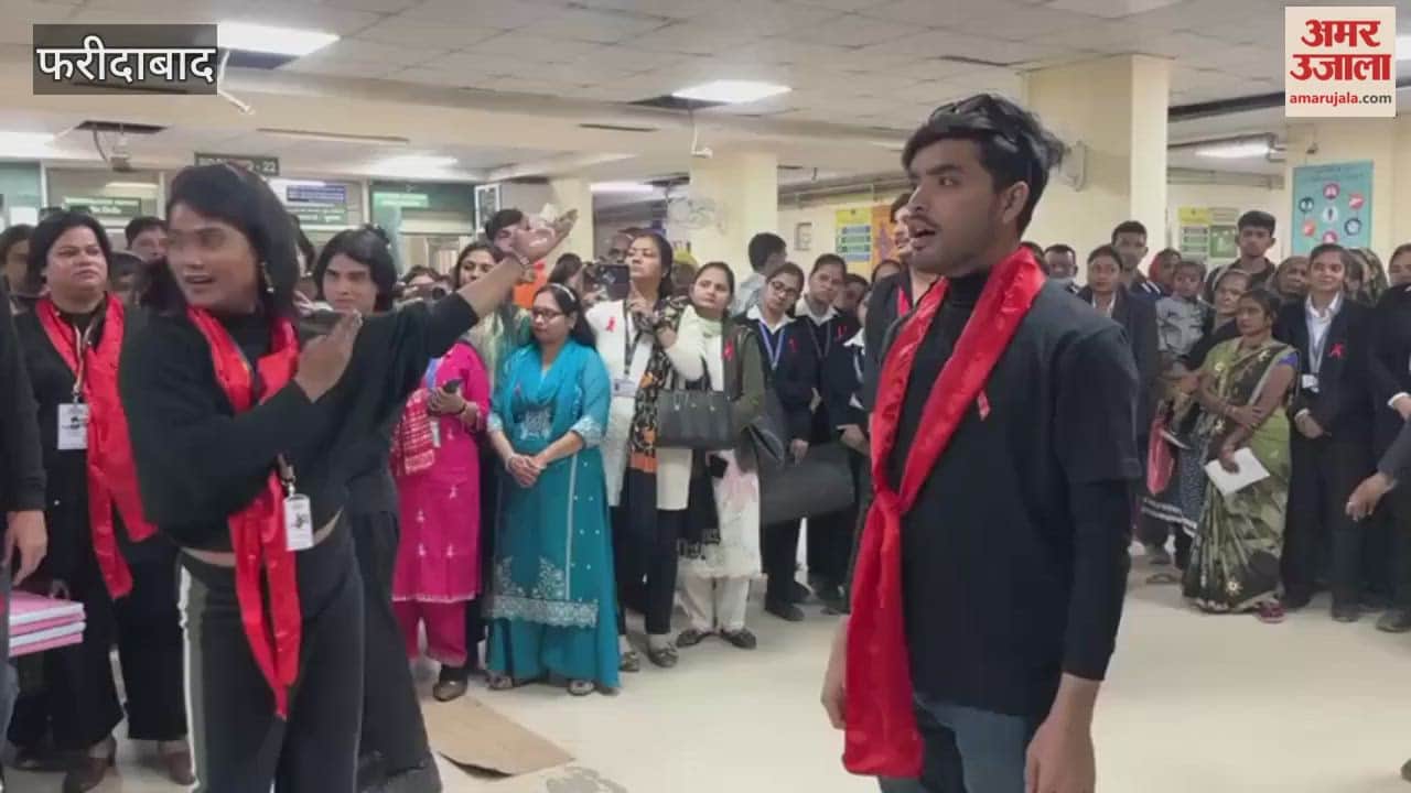 World AIDS Day A drama was staged at BK Hospital in Faridabad to raise awareness