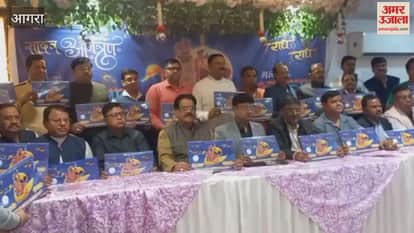 Release of invitation letter for Chhappan Bhog Festival