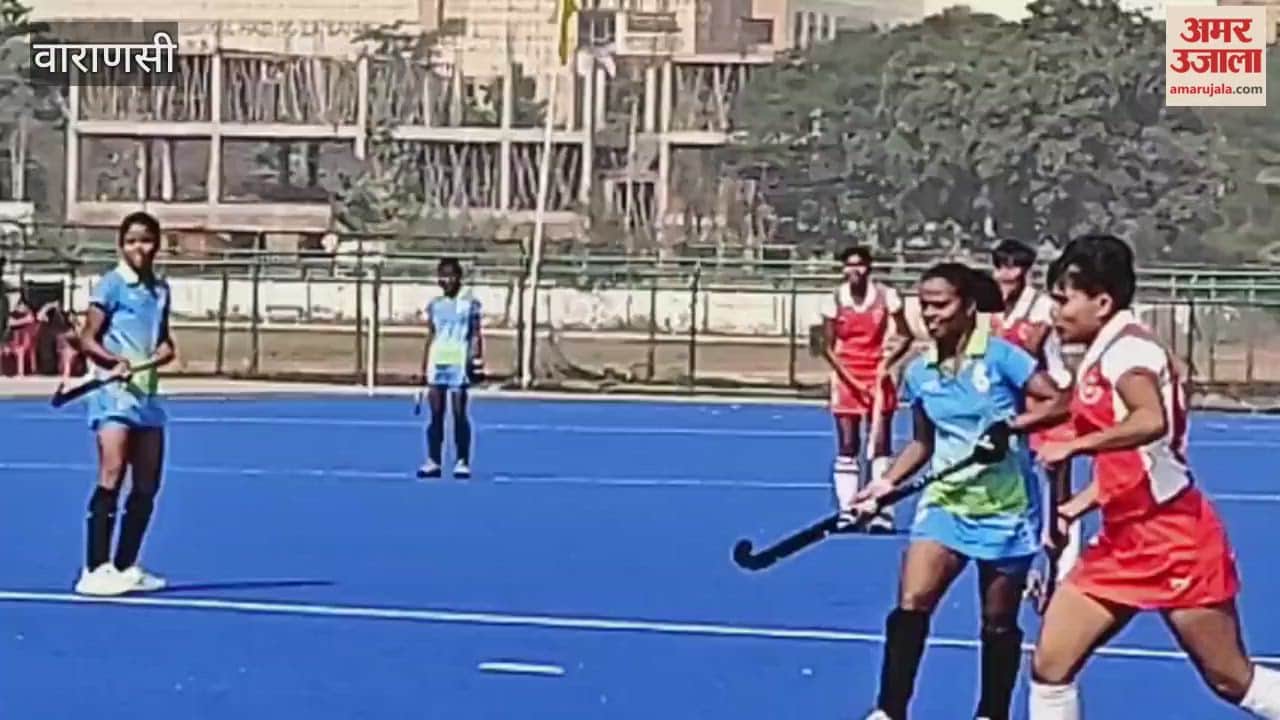 Senior women's hockey at Lalpur Stadium varanasi