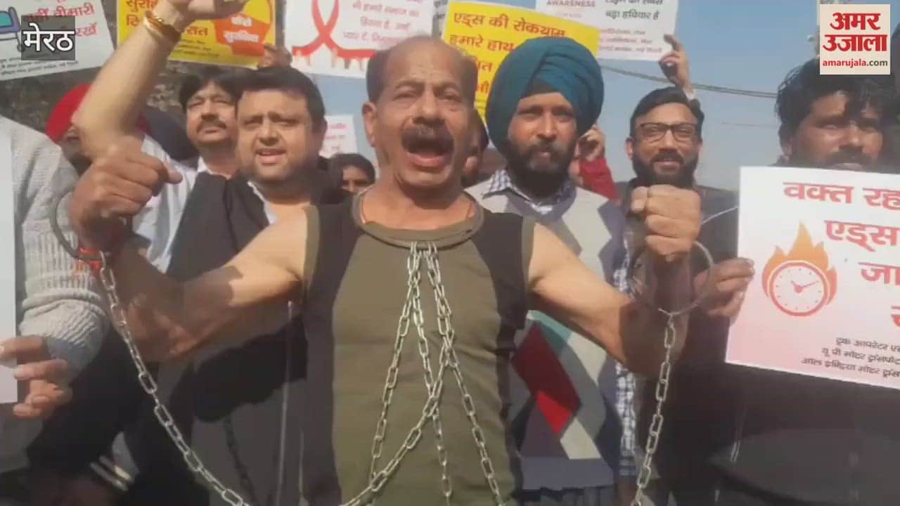 Meerut: Workers of UP Motor Transport Association took out an awareness march on AIDS Day