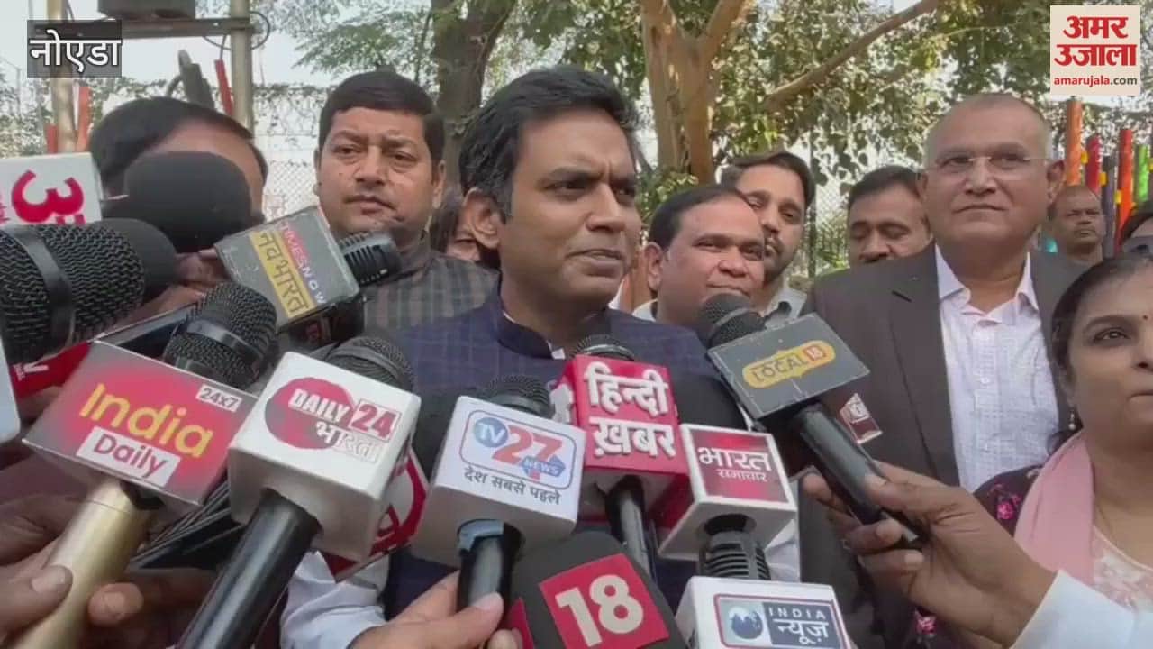 Noida MLA Pankaj Singh inaugurated the Jungle Trail Park