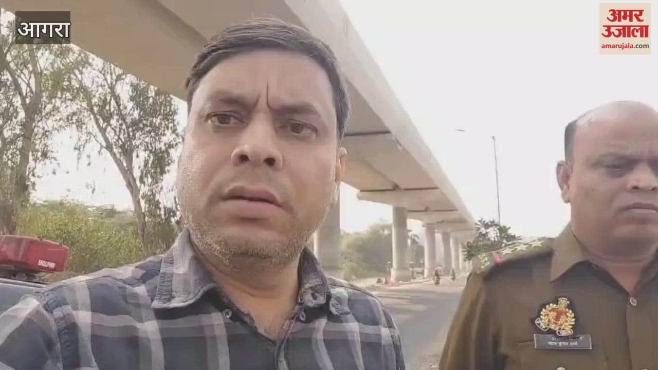 Death of MBBS students This video is from the place where the accident happened