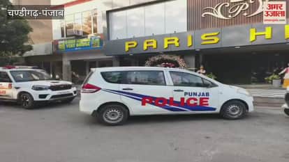 Police raid on Paris Hilton Hotel