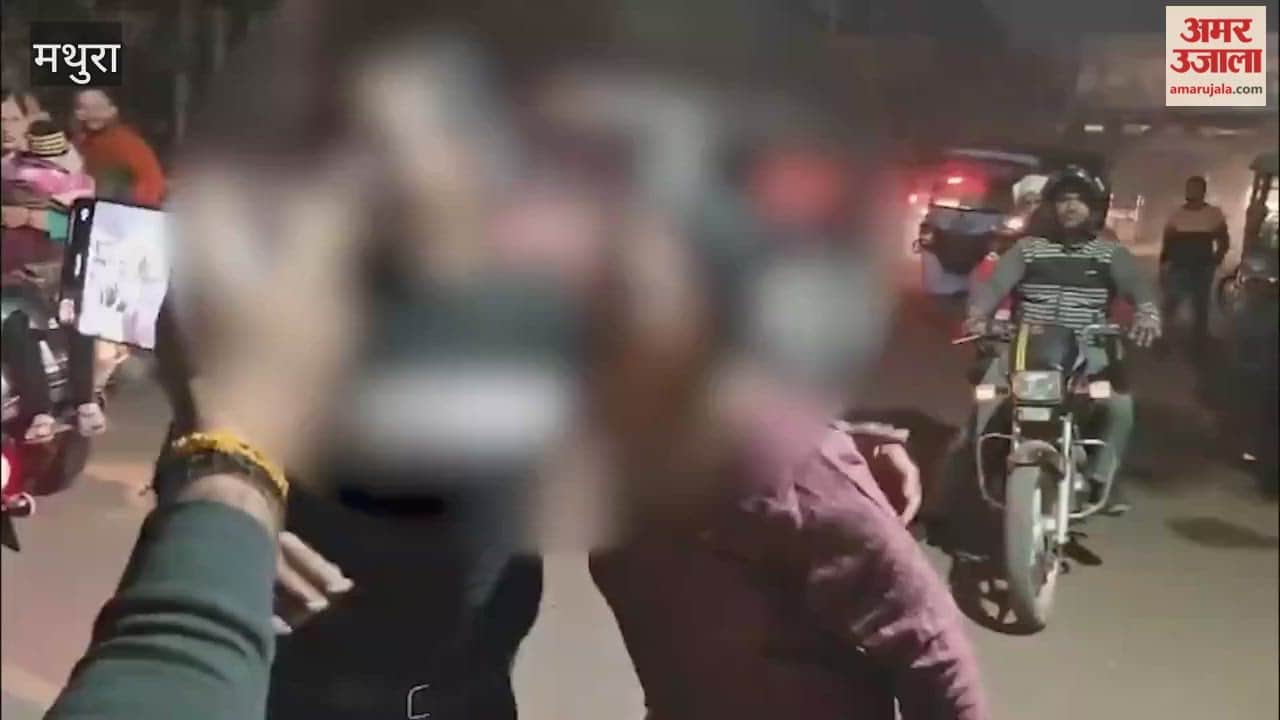 Lover’s Marriage News Triggers High-Voltage Drama at Old Bus Stand in Mathura