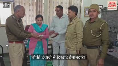 Police officer sets an example of honesty