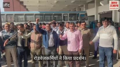 Roadways employees protest