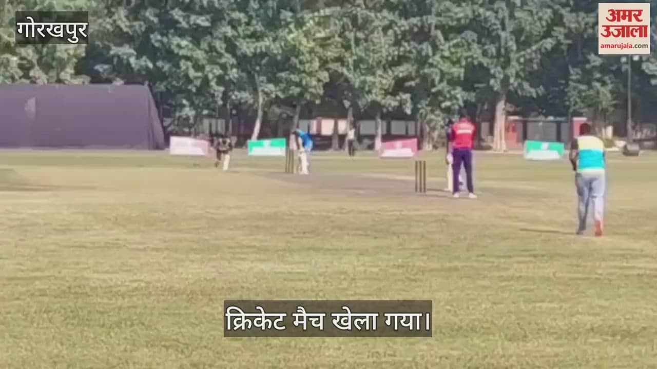 Cricket match played between NS Cricket Academy and BMT Cricket Academy Maharajganj