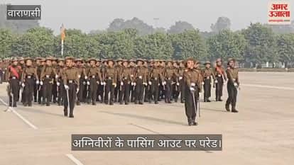 Parade in Varanasi on the passing out of Agniveers